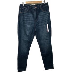 No Boundaries High Rise Skinny Jeans | Size 17 | Dark Wash | NWT